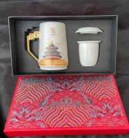 Teetasse aus China Gastgeschenk mit Box Düsseldorf - Benrath Vorschau