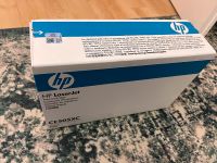 Hp ce505xc Toner Patrone Kartusche für Drucker Friedrichshain-Kreuzberg - Friedrichshain Vorschau