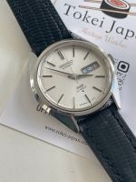 Vintage King Seiko KS HI-BEAT Automatik 5626-7113 aus 1974 Stuttgart - Stuttgart-West Vorschau