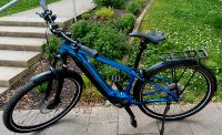 Gebrauchtes E-Bike von Merida zu verkaufen Stuttgart - Weilimdorf Vorschau