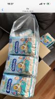 Pampers Splashers Nordrhein-Westfalen - Rommerskirchen Vorschau