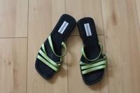 ZABIAIONE Damen Schuhe Pantoletten Sandaletten Gr.39 Riemchen grü Nordrhein-Westfalen - Frechen Vorschau