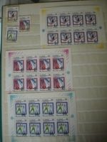 Briefmarken Rußland  ( Russische Förderation) Posten 1 -- 90er Ja Hessen - Hanau Vorschau