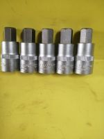 Werkzeug Restposten Stecknuss 1/2" , Inbus 14mm  Neu. Nordrhein-Westfalen - Hagen Vorschau