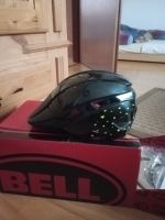 Bell Kinder fahrradhelm 45-52 cm neu ovp Baden-Württemberg - Freiburg im Breisgau Vorschau