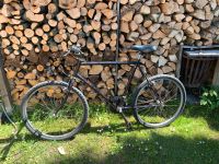 Fahrrad mtb mountainbike Vintage alt Retro Herren 26zoll Baden-Württemberg - Walldorf Vorschau