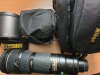 Nikon AF-S 200-400 VR ED + HK-30 + CL-L2 Focus defekt wie neu Bayern - Zapfendorf Vorschau