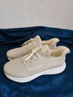 Pammys Step-Ins Sneaker Beige neu Nordrhein-Westfalen - Witten Vorschau