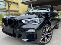 BMW X5 M50d 400PS INDIVIDUAL SKY-LOUNGE BLACK PAKET München - Schwabing-Freimann Vorschau