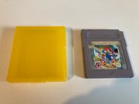 Super Mario Land 2 - 6 Golden Coins, Nintendo Game Boy GB Gameboy Lübeck - St. Jürgen Vorschau