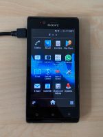 Sony Xperia J Smartphone Hamburg - Bergedorf Vorschau