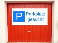 Parkplatz in 63477 Maintal Bischofsheim Gesucht Hessen - Maintal Vorschau