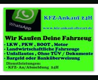 Fahrzeug Ankauf PKW LKW Finanzierung Übertragung 24h Baden-Württemberg - Edingen-Neckarhausen Vorschau