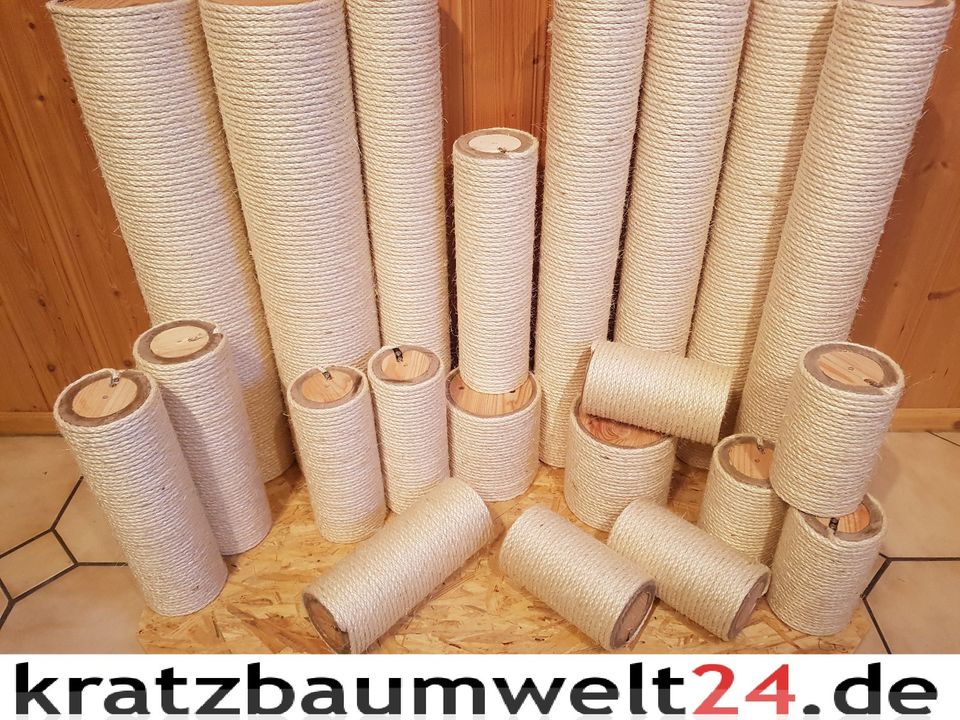 Kratzbaum XXL, Sisalstamm,, Kratzstamm, XXL Stamm für Katzen in Bamberg