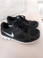 Damen Sneaker von Nike Gr.38 Uk4.5 schwarz Bayern - Schweinfurt Vorschau