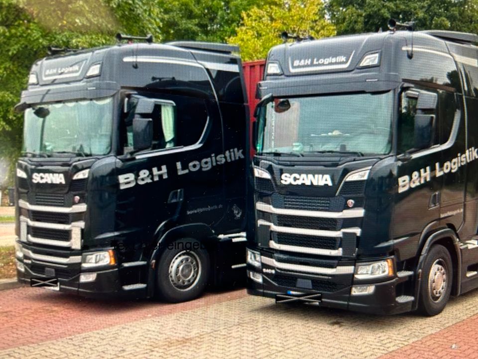 LKW Fahrer für Container Fernverkehr gesucht - ADR Voraussetzung in Hagen im Bremischen