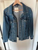 Jeansjacke Tom Tailor Größe S Hessen - Elz Vorschau