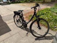 E bike kreidler vitality bosch für Bastler Bayern - Neu Ulm Vorschau