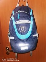 Trollkids Rucksack incl Regencape Niedersachsen - Bad Laer Vorschau