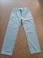 Neue Jeans Rheinland-Pfalz - Speyer Vorschau