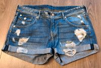 Damen Shorts von H&M Nordrhein-Westfalen - Vreden Vorschau