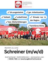 Schreiner Tischler gesucht Hessen - Wölfersheim Vorschau