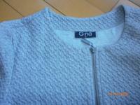 leichte Damen Jacke von Gina grau Gr. M 42, Brustweite 48 cm Dortmund - Holzen Vorschau