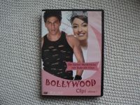 Schrottwichtel Nr. 3: Bollywood DVD mit Shahrukh Khan Hessen - Marburg Vorschau