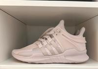 Adidas ZX EQT Equipment Support ADV, BB2327, 38 2/3 Brandenburg - Strausberg Vorschau