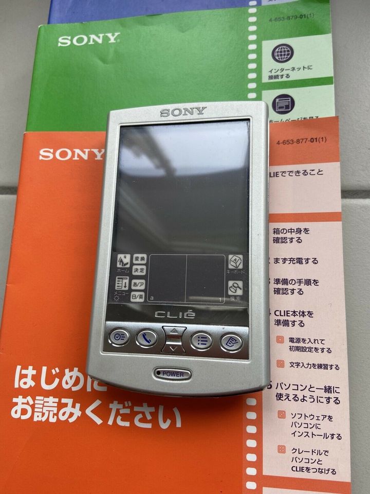 Sony Clié Handheld / Palm / Organizer & Zubehör  - Japanisch in München