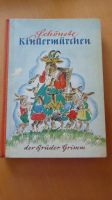 Schönste Kindermärchen der Brüder Grimm - gebunden - 1954 Duisburg - Hamborn Vorschau