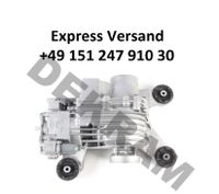 Differential Haldex VW T-Roc VW Ateca Q2 Skoda Audi 0CQ525010AB Frankfurt am Main - Innenstadt Vorschau