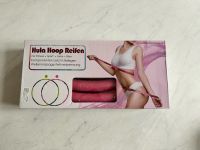 Hula Hoop Reifen Wellenmassage neu Friedrichshain-Kreuzberg - Friedrichshain Vorschau