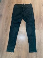 Motorradhose Nordrhein-Westfalen - Finnentrop Vorschau