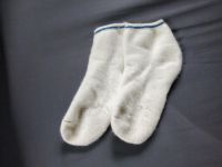 1 Paar Angorasocken / Bettsocken Gr.38 Rheinland-Pfalz - Birkenbeul-Weißenbrüchen Vorschau