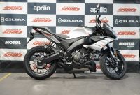 Aprilia Tuono 125 Euro 5 Neu Hessen - Kassel Vorschau