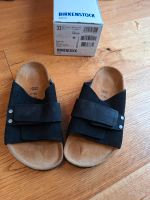 Sandalen Birkenstock Kyoto Kids Black Pantolette Größe 33 NEU OVP Nordrhein-Westfalen - Korschenbroich Vorschau