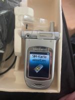 Samsung P 400 komplett alte Handy Bad Godesberg - Friesdorf Vorschau