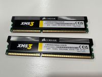 Corsair XMS3 8GB (2x4GB) DDR3 1333 MHz Rheinland-Pfalz - Frankenthal (Pfalz) Vorschau