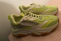 Steve Maddan Possession Sneaker Chunky Niedersachsen - Cuxhaven Vorschau