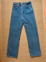 Levi’s 501 Ribcage Jeans 25x27 Baumwolle Düsseldorf - Eller Vorschau
