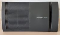 Bose V-100 Video-Lautsprecher gebraucht super Zustand Hessen - Herborn Vorschau