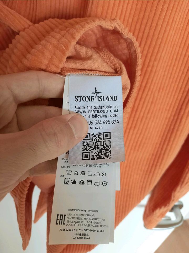Stone Island Cordhemd Overshirt Orange XL in Mainz
