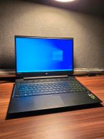 Gaming Notebook/Laptop HP - 4600h, 16GB RAM, GTX 1650, 512GB SSD Nordrhein-Westfalen - Hückelhoven Vorschau