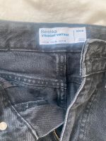 Jeans sehr gut erhalten 34gr Nürnberg (Mittelfr) - Südstadt Vorschau