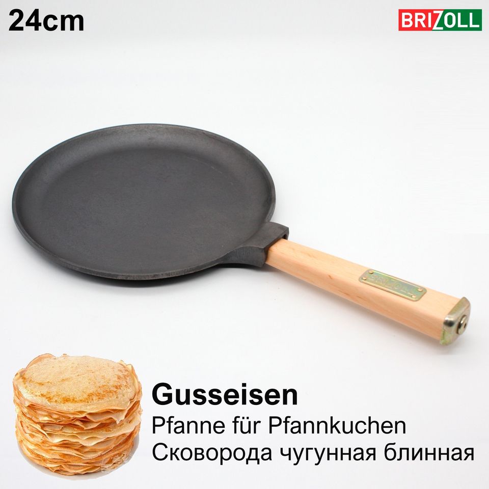 24CM PFANNE PFANNKUCHEN GUSSEISEN ALLE HERDARTEN СКОВОРОДА БЛИНЫ in  Nürnberg (Mittelfr) - Südoststadt | eBay Kleinanzeigen ist jetzt  Kleinanzeigen