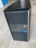 Grafik Gaming PC I7/32GB R/ 250GB/ NVIDIA Quadro P2000 5gb Baden-Württemberg - Karlsruhe Vorschau