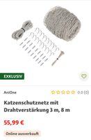 Katzennetz anione 3x8m (exklusiv Fressnapf) Köln - Marienburg Vorschau