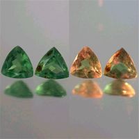 19thC RUSSISCHER ALEXANDRITE kein Rubin Saphir Smaragd Diamant Baden-Württemberg - Donaueschingen Vorschau