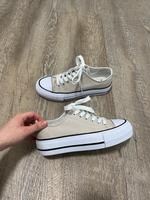 Sneaker (hell-beige) Altona - Hamburg Lurup Vorschau